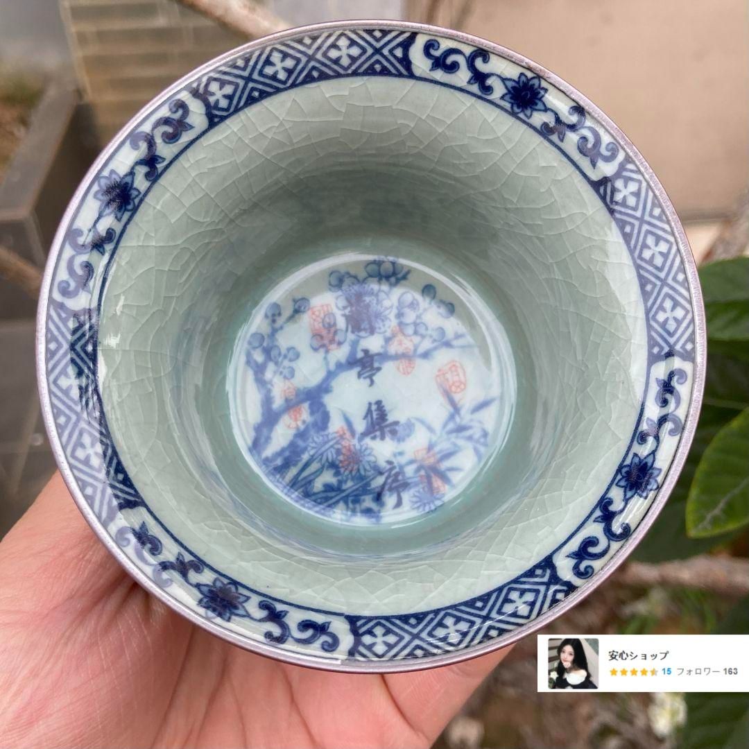 中国茶器 陶泥蘭亭集序三才蓋碗 陶磁茶碗 煎茶器 新品未使用