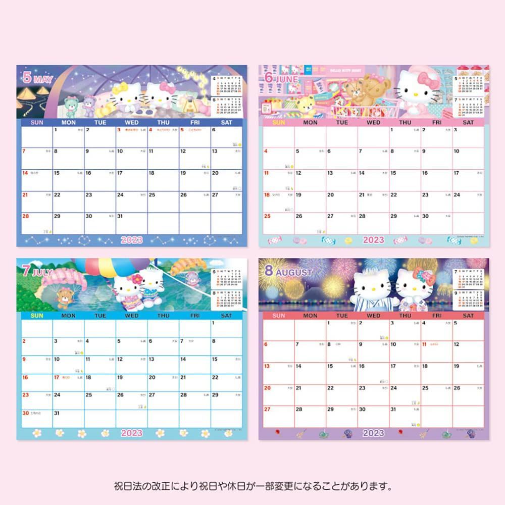数量限定】キティちゃん ハローキティ hello シート kitty 卓上