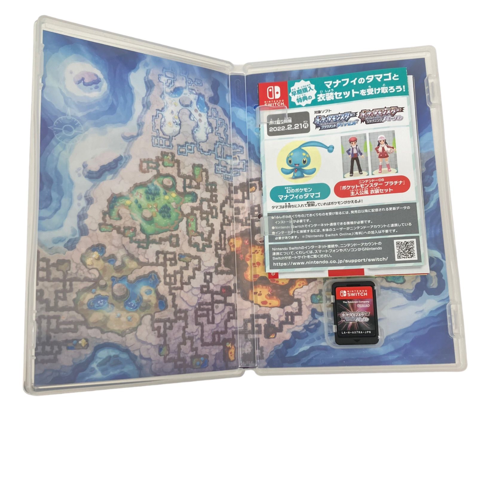 任天堂switch ポケモンシリーズまとめ売り