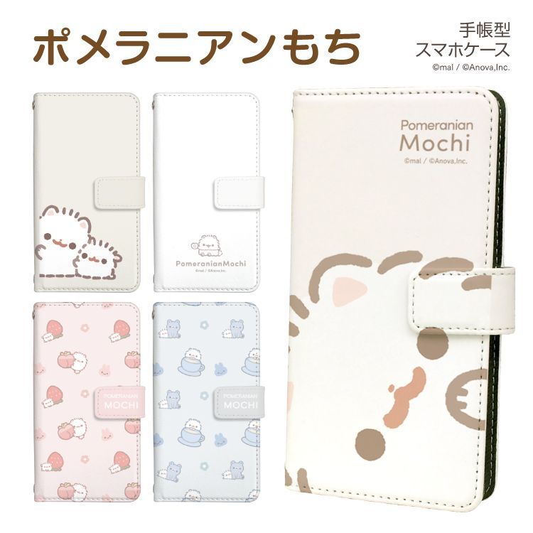 中古】 ポケット 観音さまの教え （中経の文庫） / 大栗 道榮