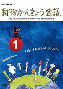 FIRST HAND DVD-Box Set ~ スノーボード編