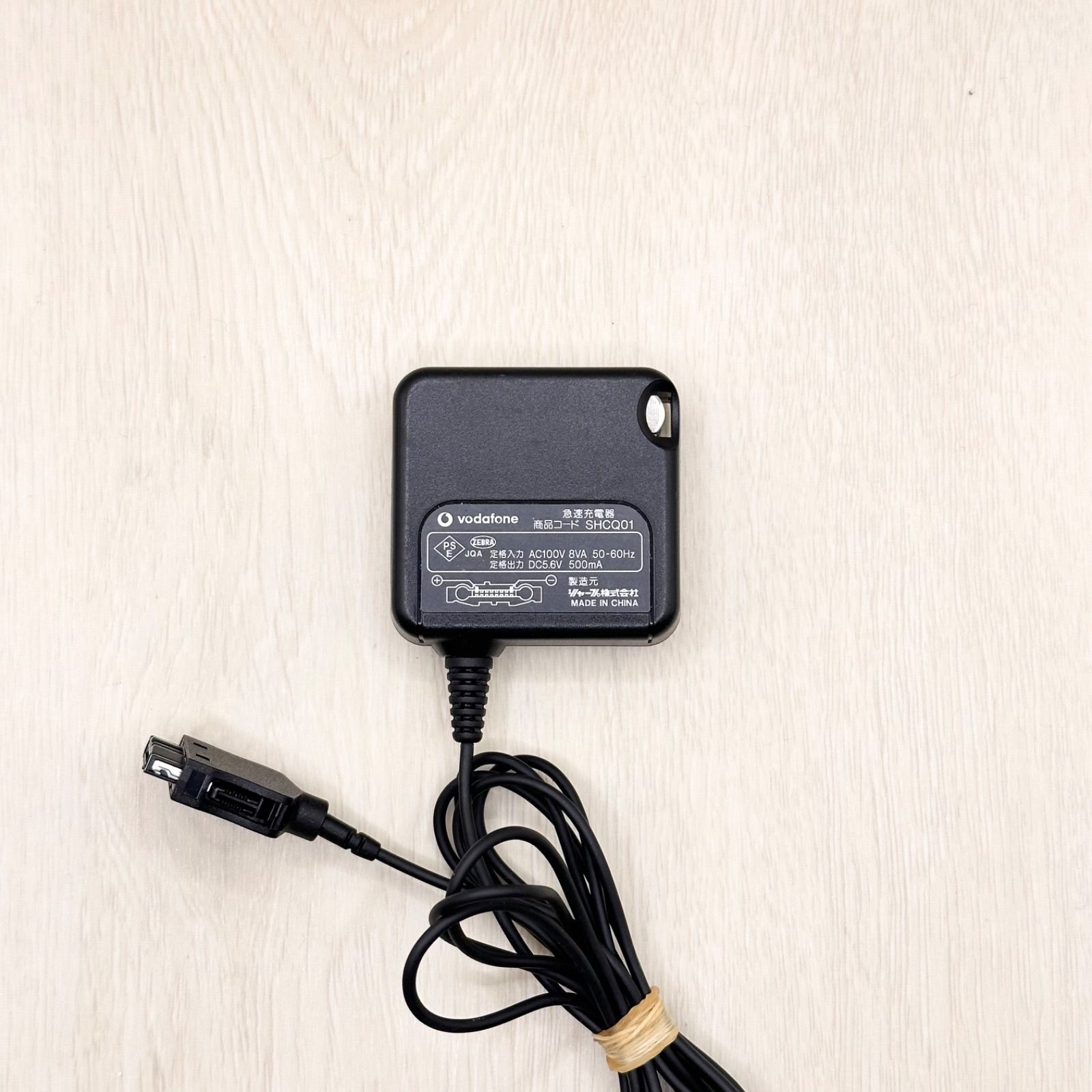 SHARP SHCQ01 シャープ vodafone ガラケー 携帯 ボーダフォン 急速充電