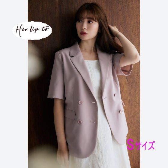 ジャケット・アウター herlipto Paris Short Sleeve Blazer herlipto Paris Short Sleeve Blazer