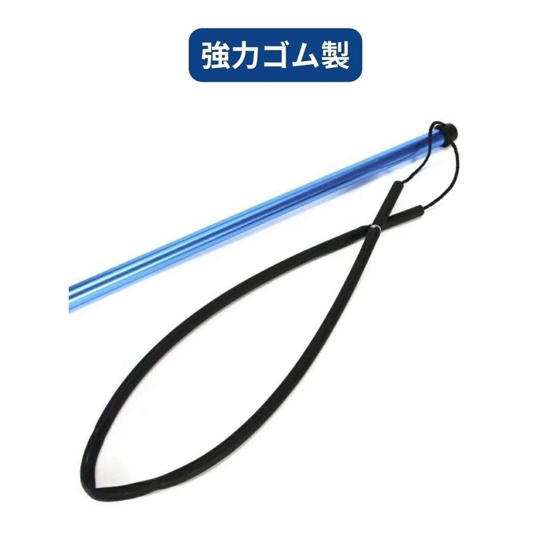 グラスファイバー