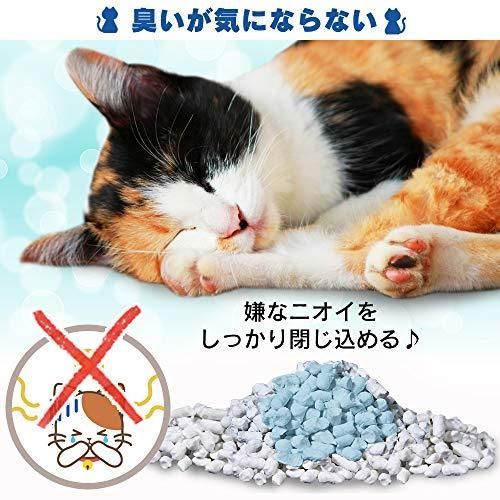 14L×4袋 ケース販売