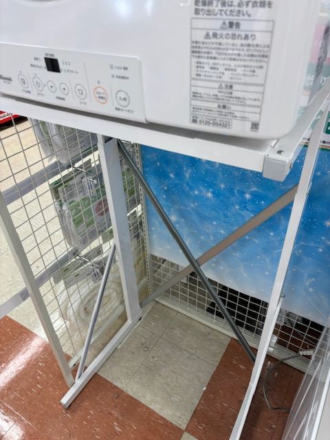 ガス衣類乾燥機