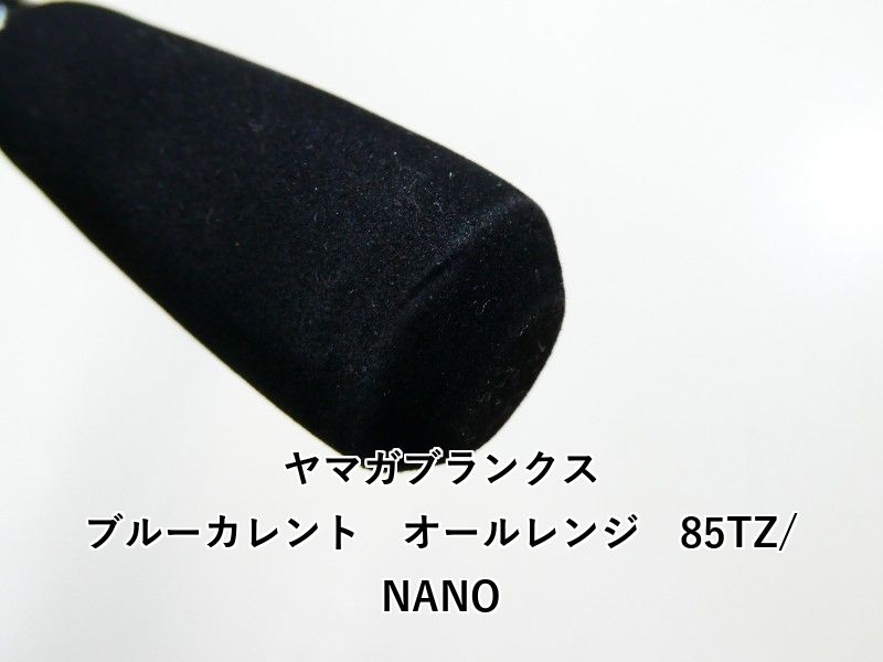 02 ロックフィッシュ