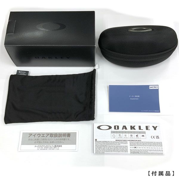 調光レンズ OAKLEY