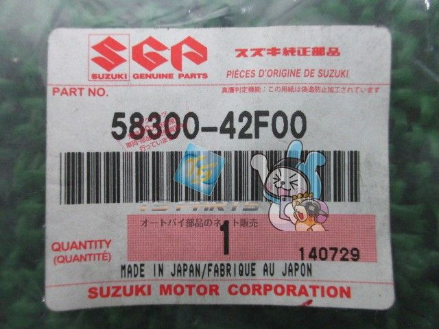 GSX1400 アクセルワイヤー 在庫有 スズキ 純正 バイク 部品 スロットルケーブル 車検 Genuine Rx BRIGHTFACE_UK