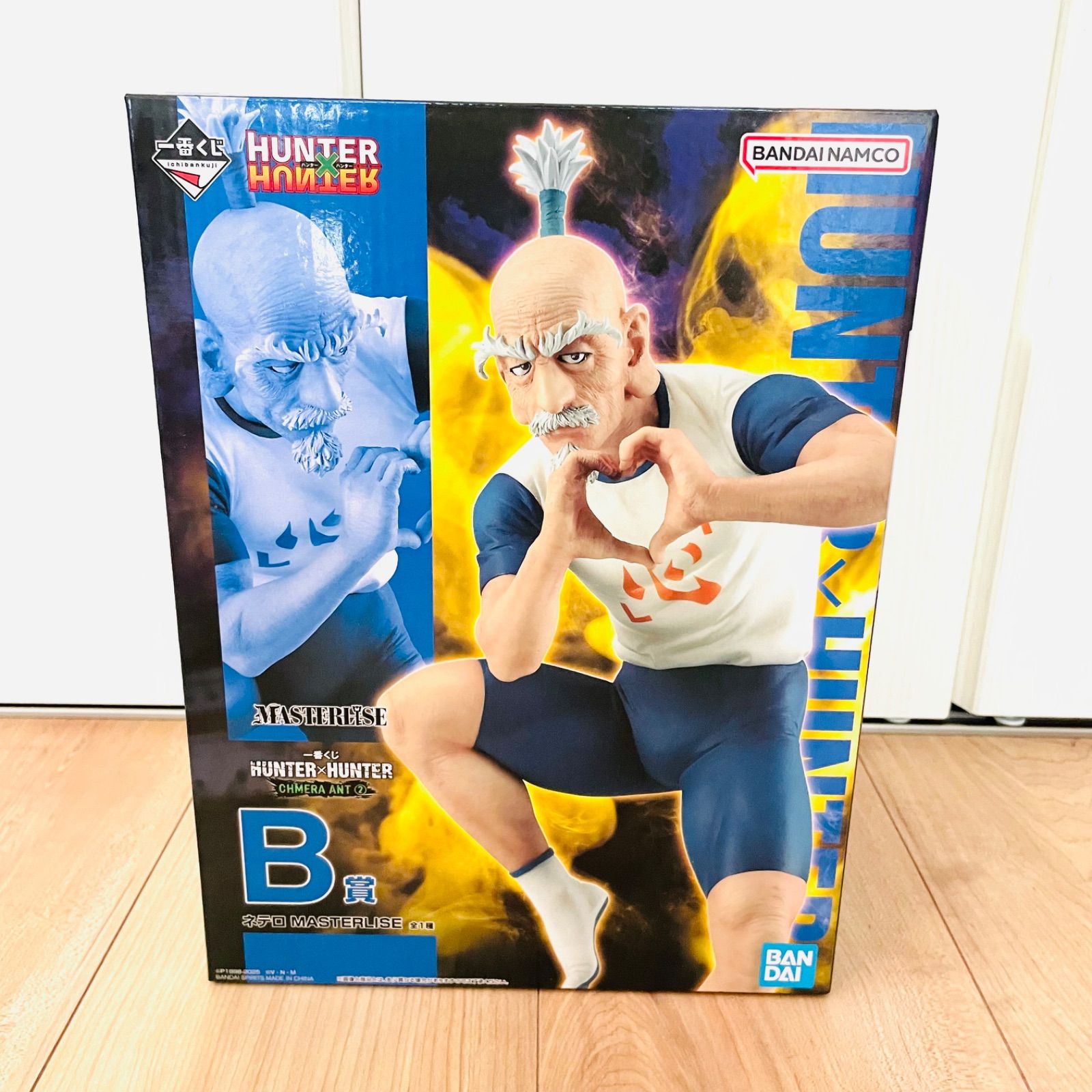 HUNTER × HUNTER 一番くじ B賞 ネテロ ハンターハンター HUNTER×HUNTER 一番くじ B賞 ネテロ ハンターハンター - メルカリ