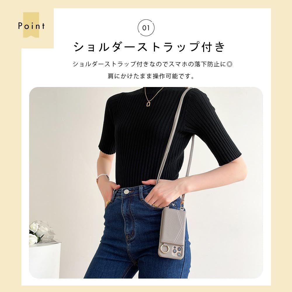 スマートフォン・携帯電話 【数量限定】背面ポケット カード収納