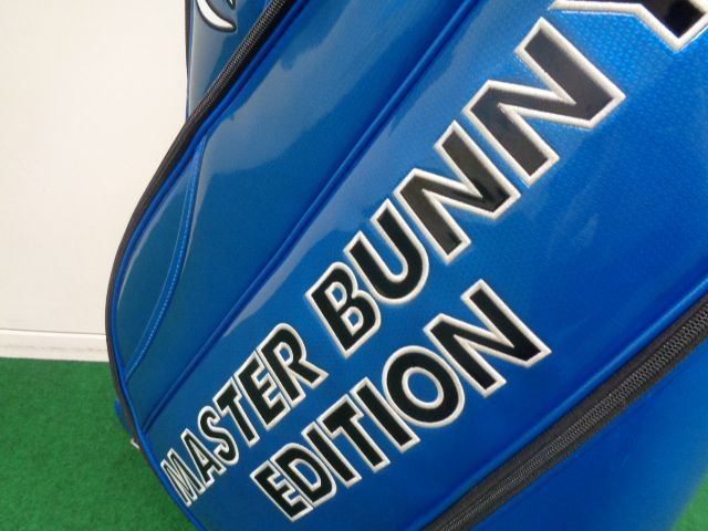 マスターバニーエディション