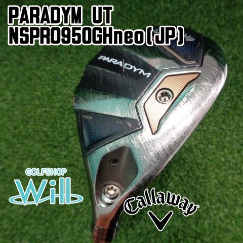 ユーティリティ キャロウェイ PARADYM UT|NSPRO950GHneo JP |S|21 9028