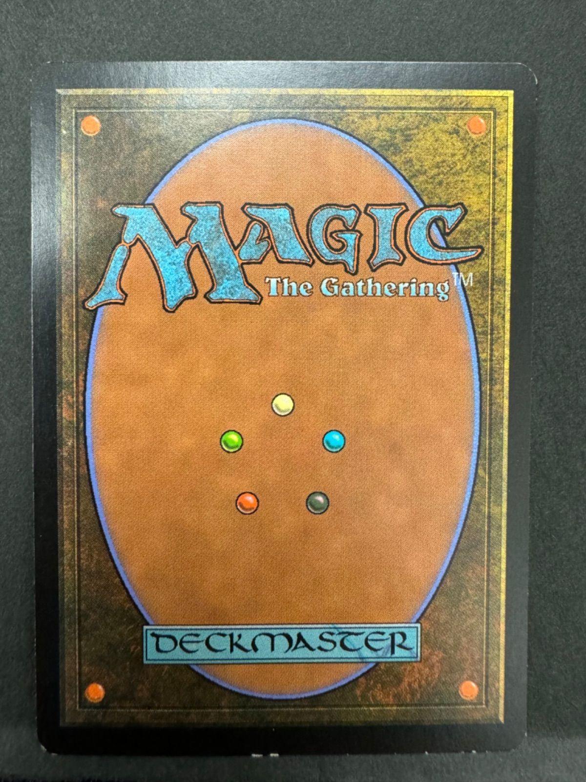 MTG もみ消し 英語 SCG - メルカリ