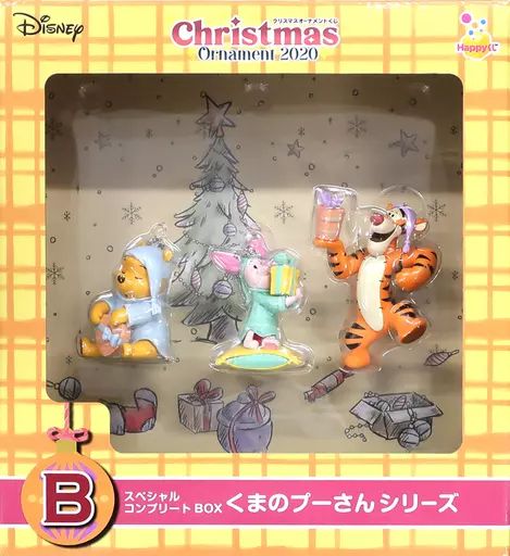 中古】雑貨 くまのプーさんシリーズ オーナメント 「Happyくじ