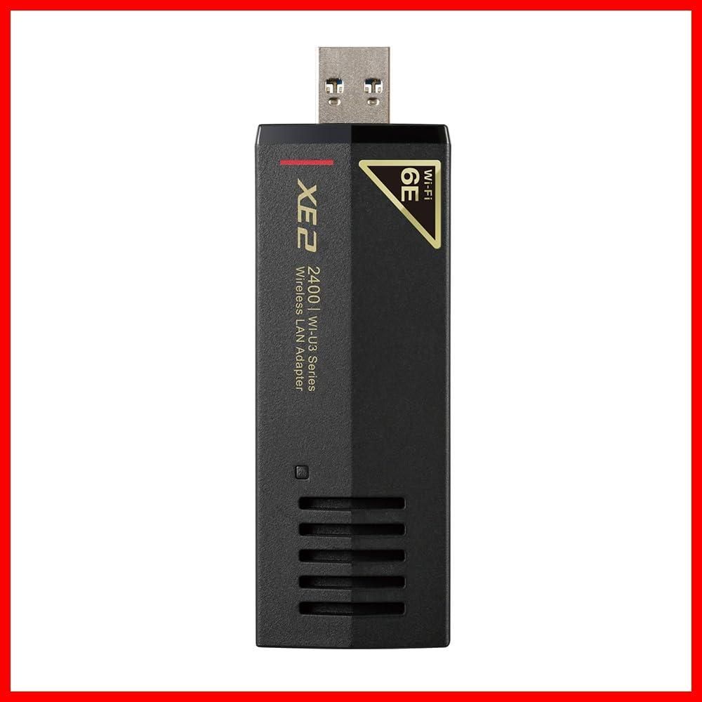【迅速】バッファロー - 6 11x 6G 無線L 子機 S3.2 G1 対応 内蔵ンテナ タイプ ドライバー内蔵 -3-2400X2/