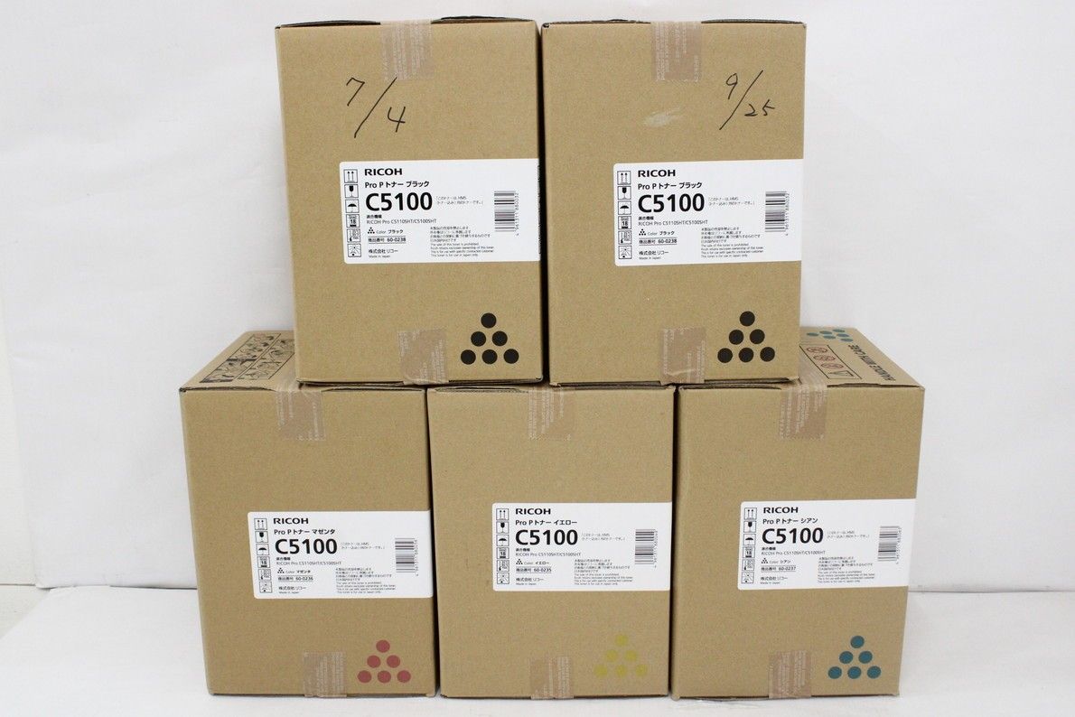 リコー 純正 トナー C5100 4色5本 シアン マゼンタ イエロー- ブラック RICOH ITVWUEUHU1PC-D-S20-byebye