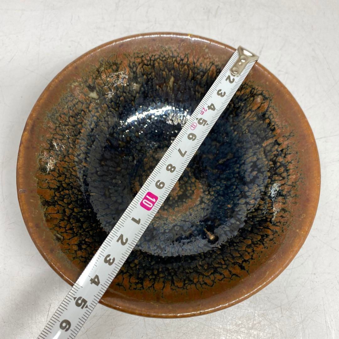 時代伊賀焼 平茶碗 直径14.5cm 東H5-0617③ 楽天市場】伊賀焼 茶碗