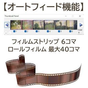 フィルムスキャナ PrimeFilm XA Plus 日本語対応版 新品未使用 - メルカリ