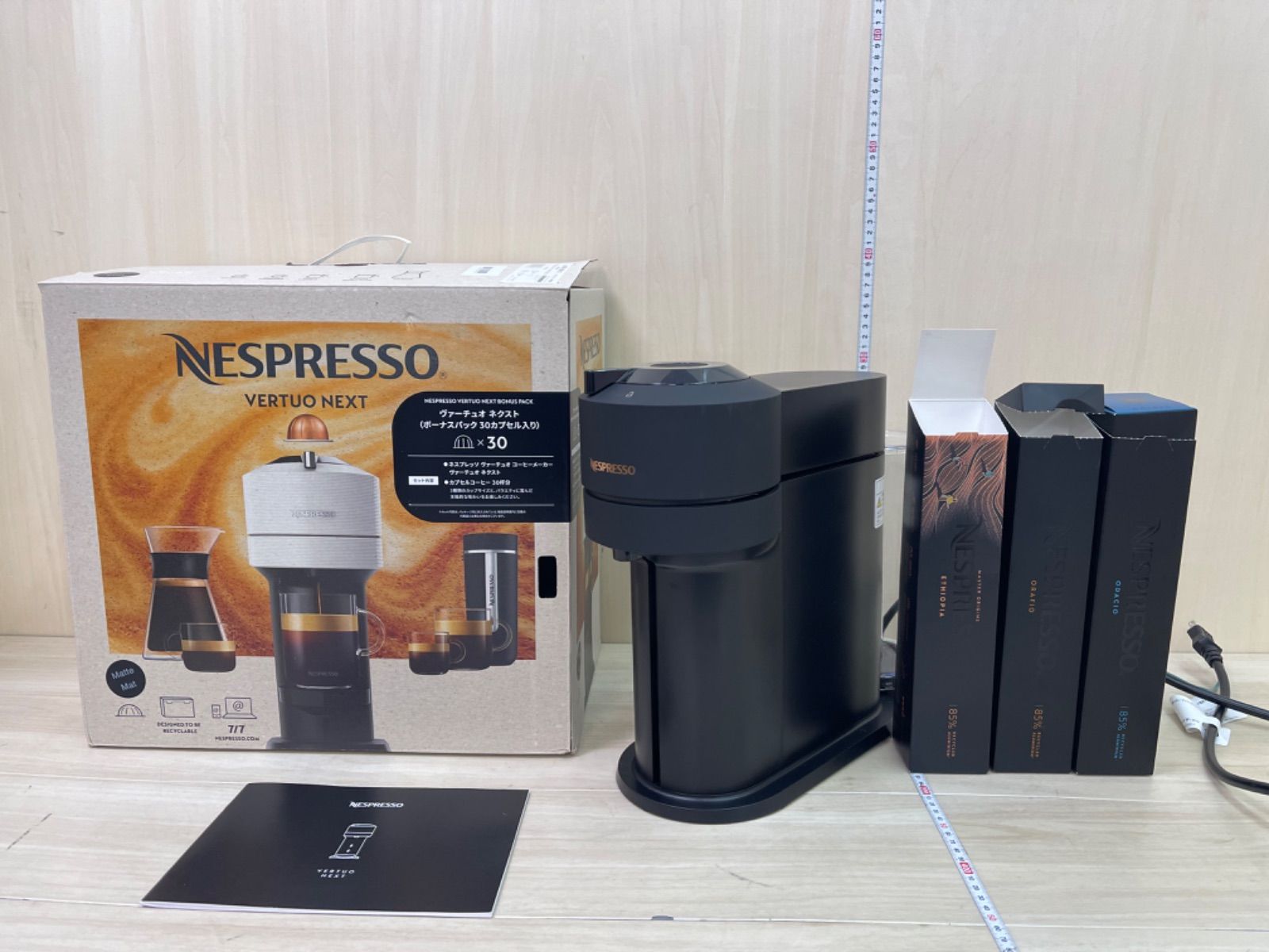 展示品 試飲程度使用 22年製 Nespresso ネスプレッソ VERTUO NEXT ヴァーチュオ ネクスト カプセル17個 GDV1-MB  コーヒーメーカー