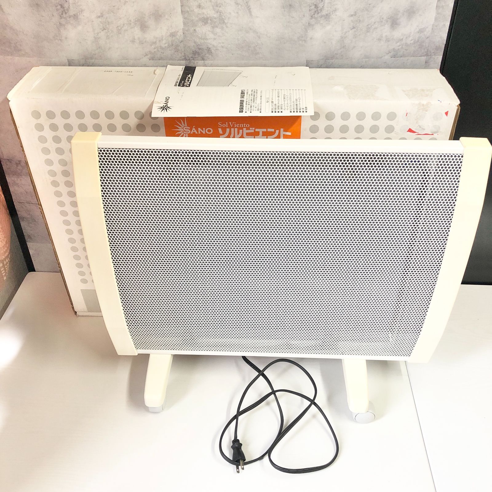 SANO☆Sol Viento boreal パネルヒーター Amazon | ソルビエント Sol