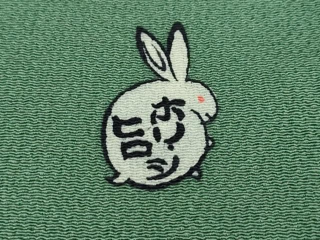 金彩