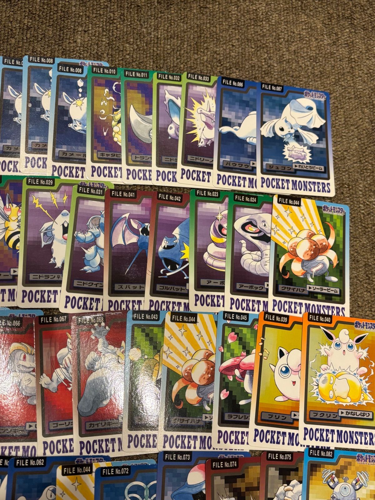 ポケモンカードダス まとめ売り 60枚 - メルカリ