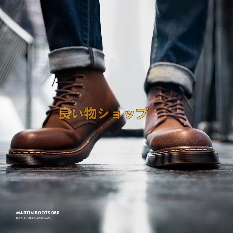 ヴィンテージスタイル 牛革 本革ブーツ エンジニアブーツ メンズ 24㎝～27㎝ レプリカ 復刻 靴ブラウン