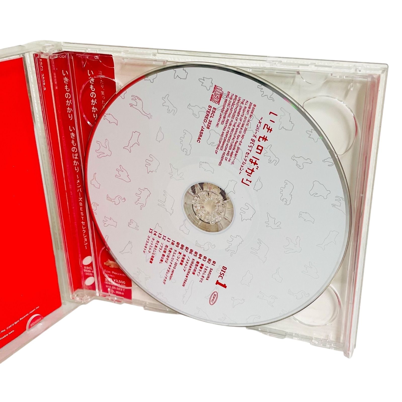 【桐さま】ご購入品◆王一博CD・evisu 𝐖𝐀𝐍𝐆 𝐘𝐈𝐁𝐎 王一博