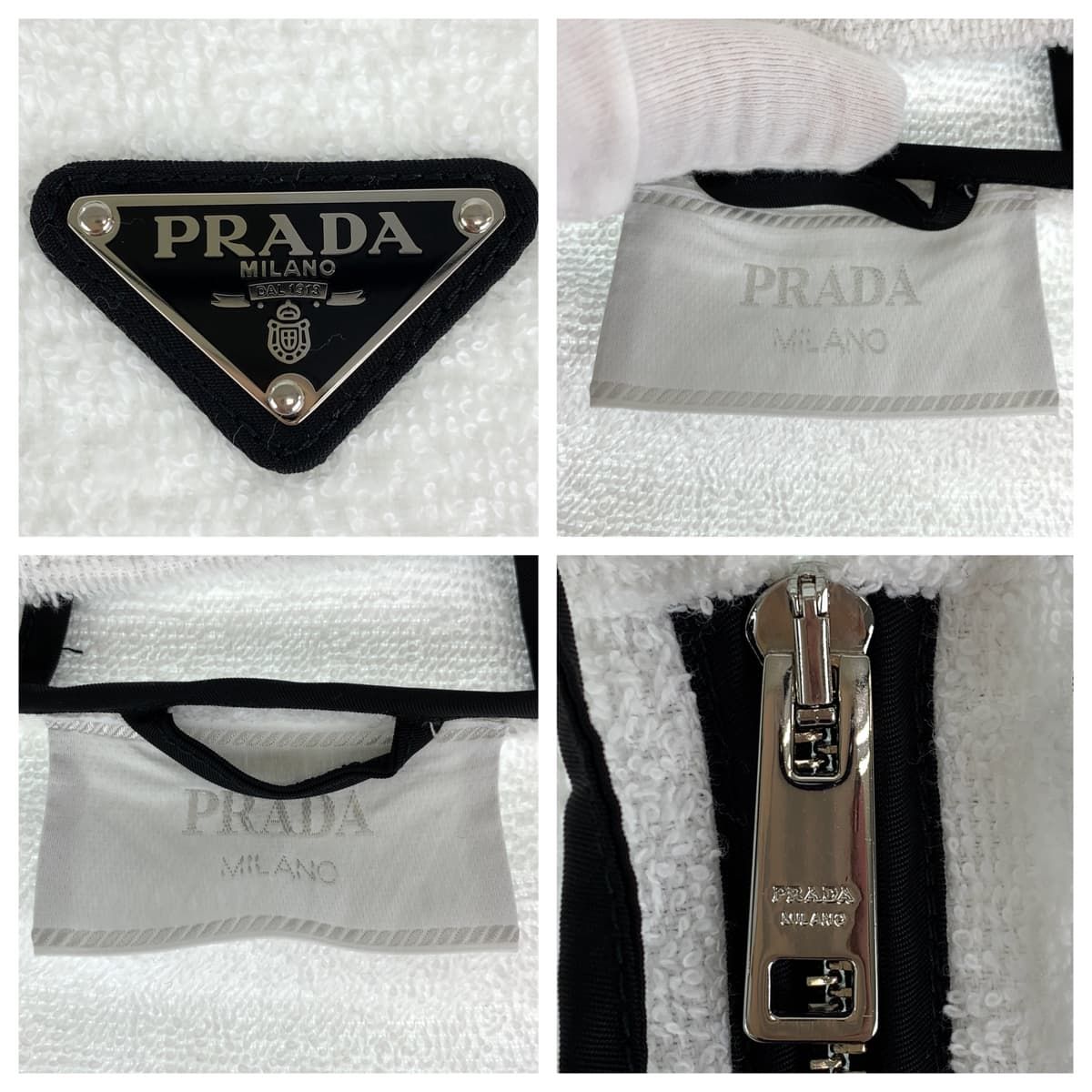 美品 PRADA プラダ テリークロス ジャケット サイズ48 ホワイト 白