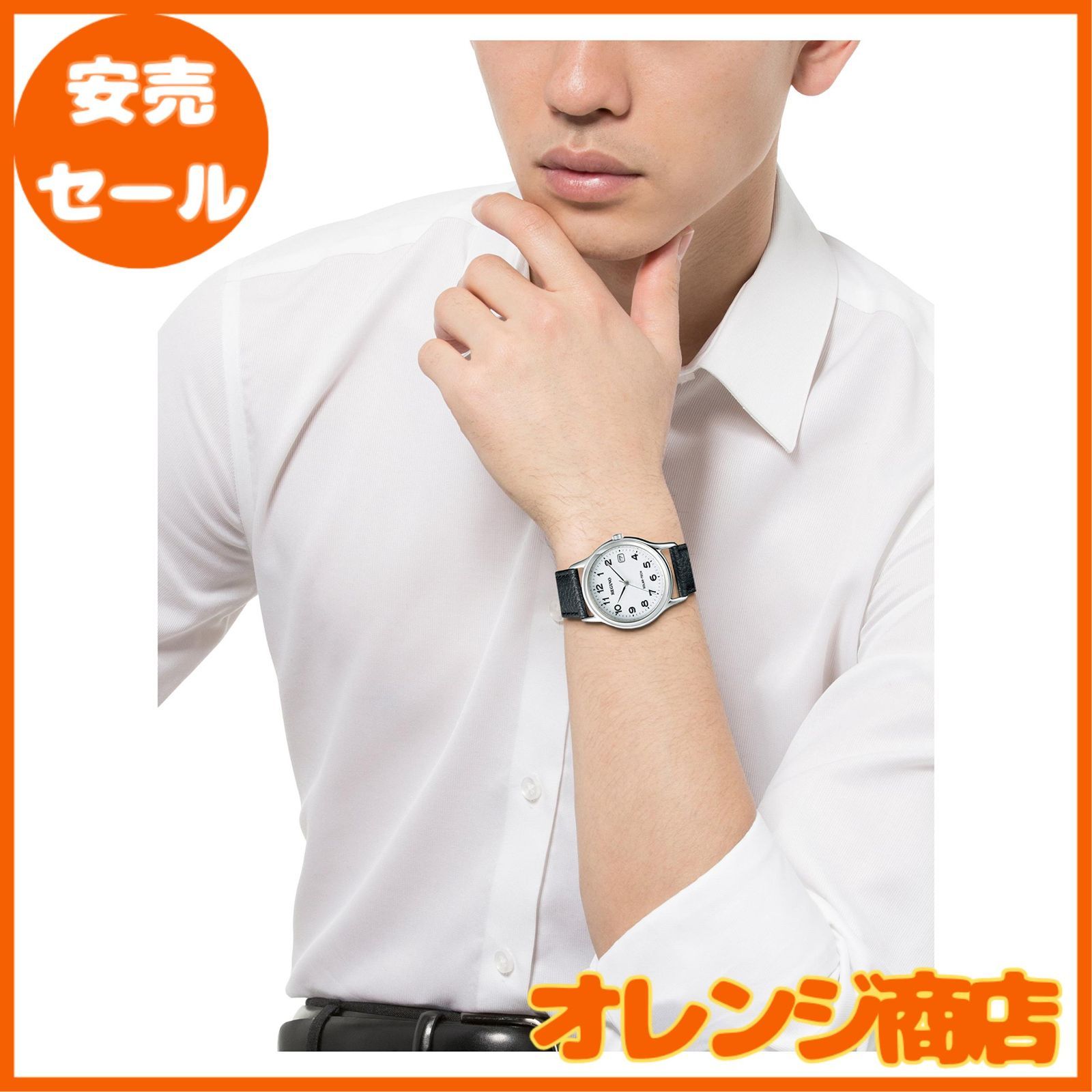 シチズン]CITIZEN 腕時計 REGUNO レグノ ソーラーテック
