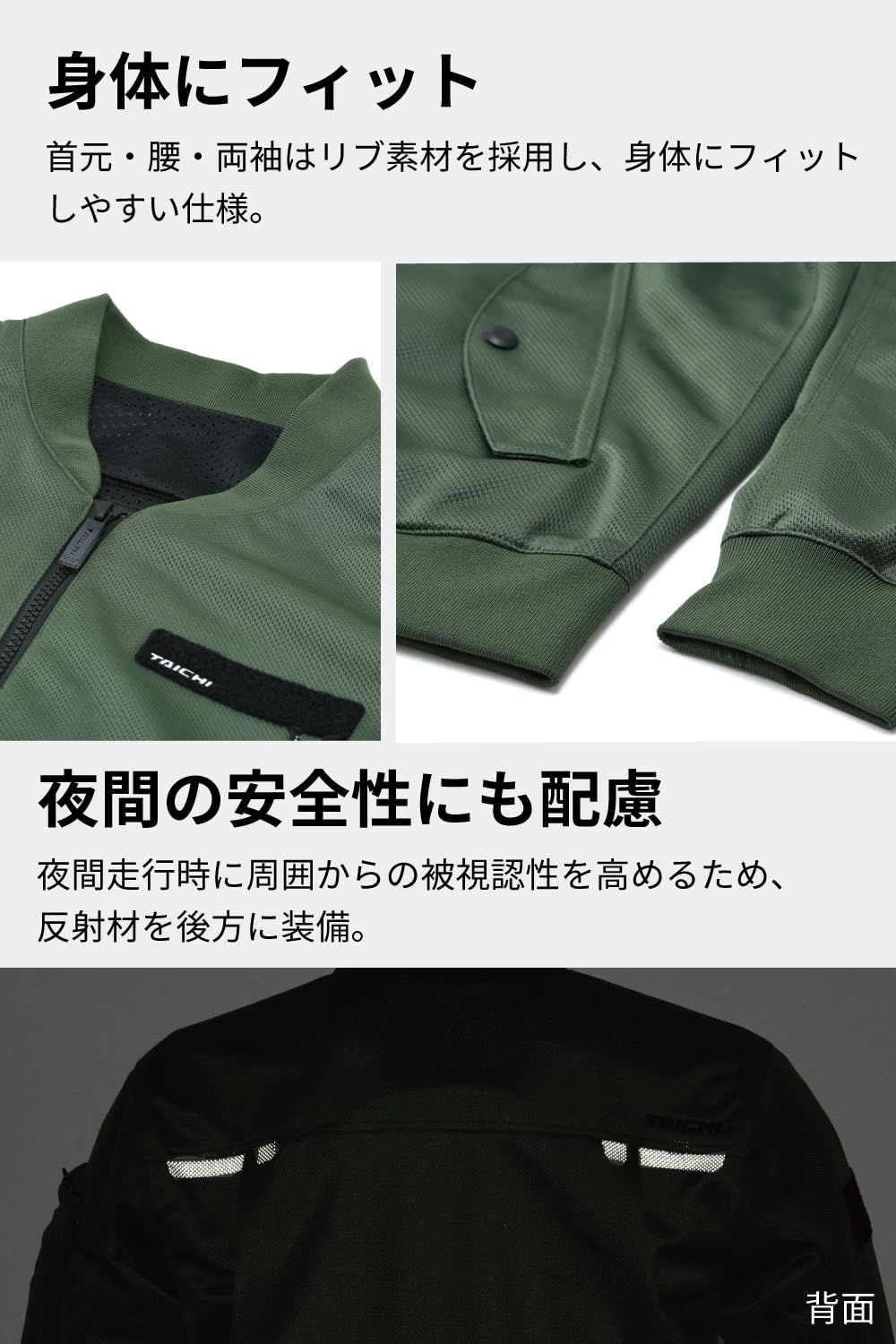 BLACK XL