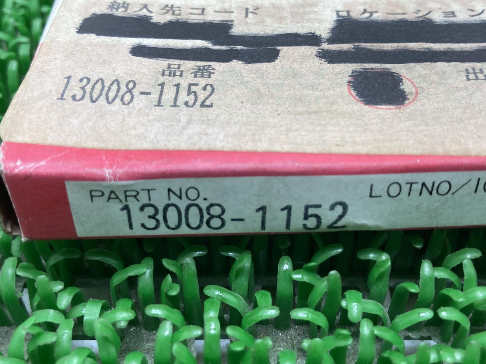 SA 出品 Kawasaki ZRX1200 DAEG POWERBOX SUS Material | SP忠男オリジナルマフラー