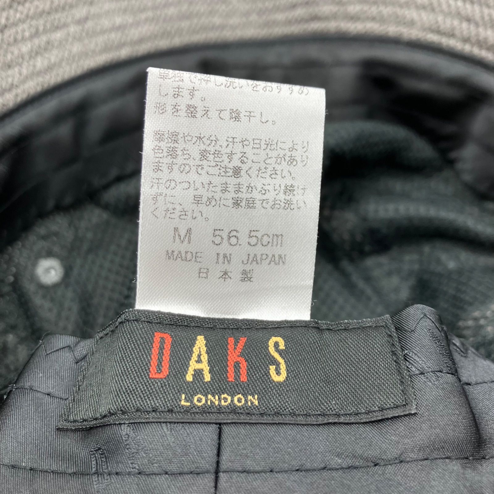 DAKS ダックス バケットハット 帽子 麻 リネン グレー M メンズ レディース SG124-17