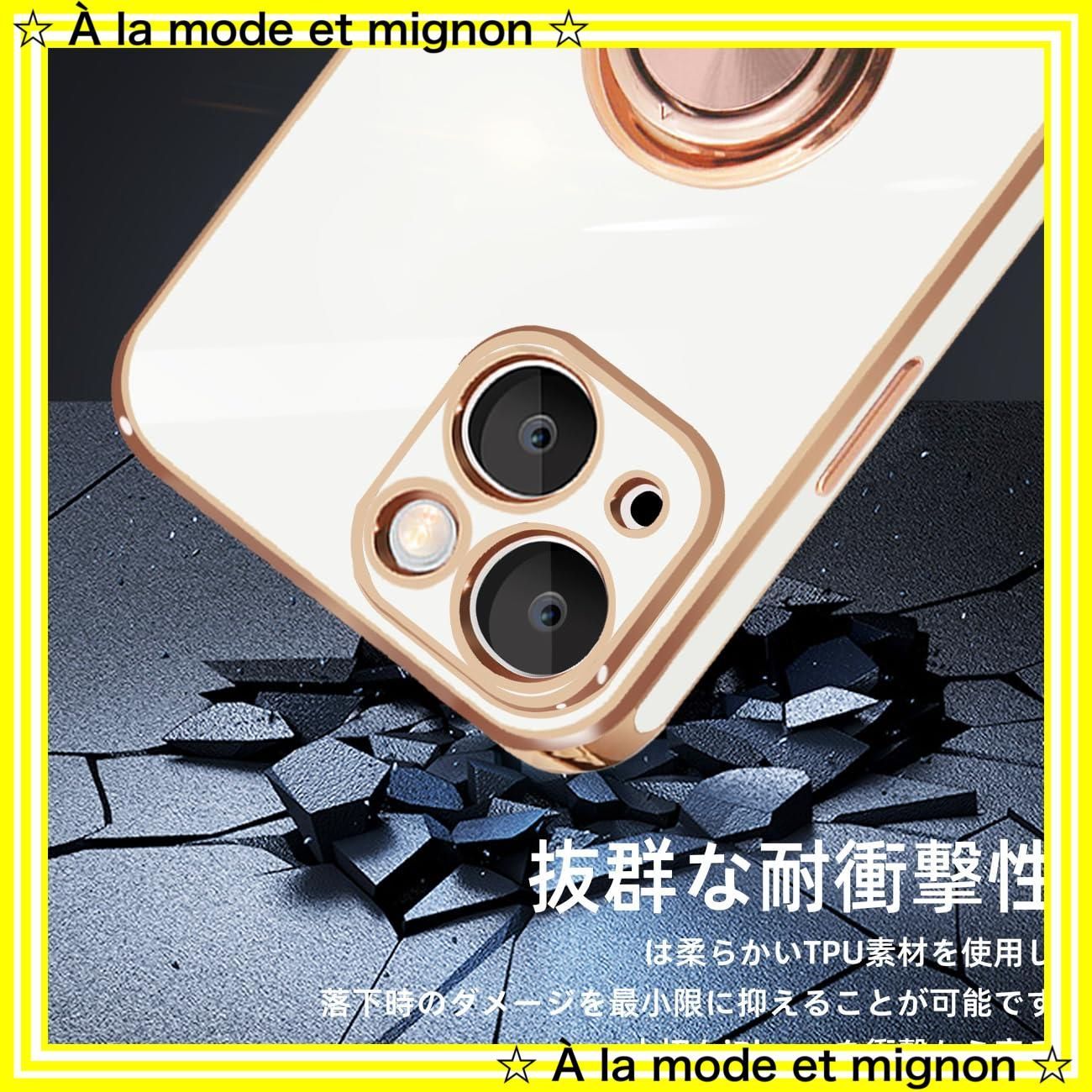 新品未使用】リング付き アイフォン ケース 13 ケース スマホケース 
