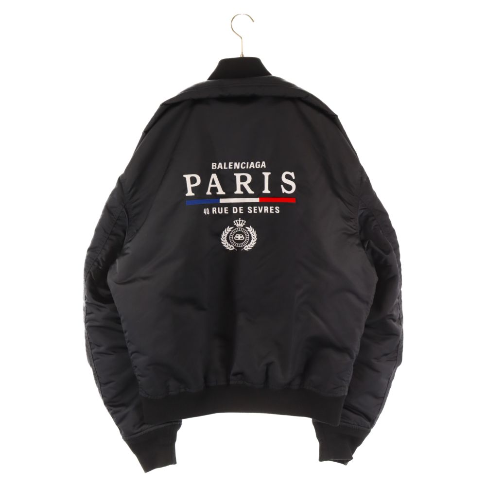 BALENCIAGA (バレンシアガ) 19AW Paris logo bomber jacket パリスロゴ ...