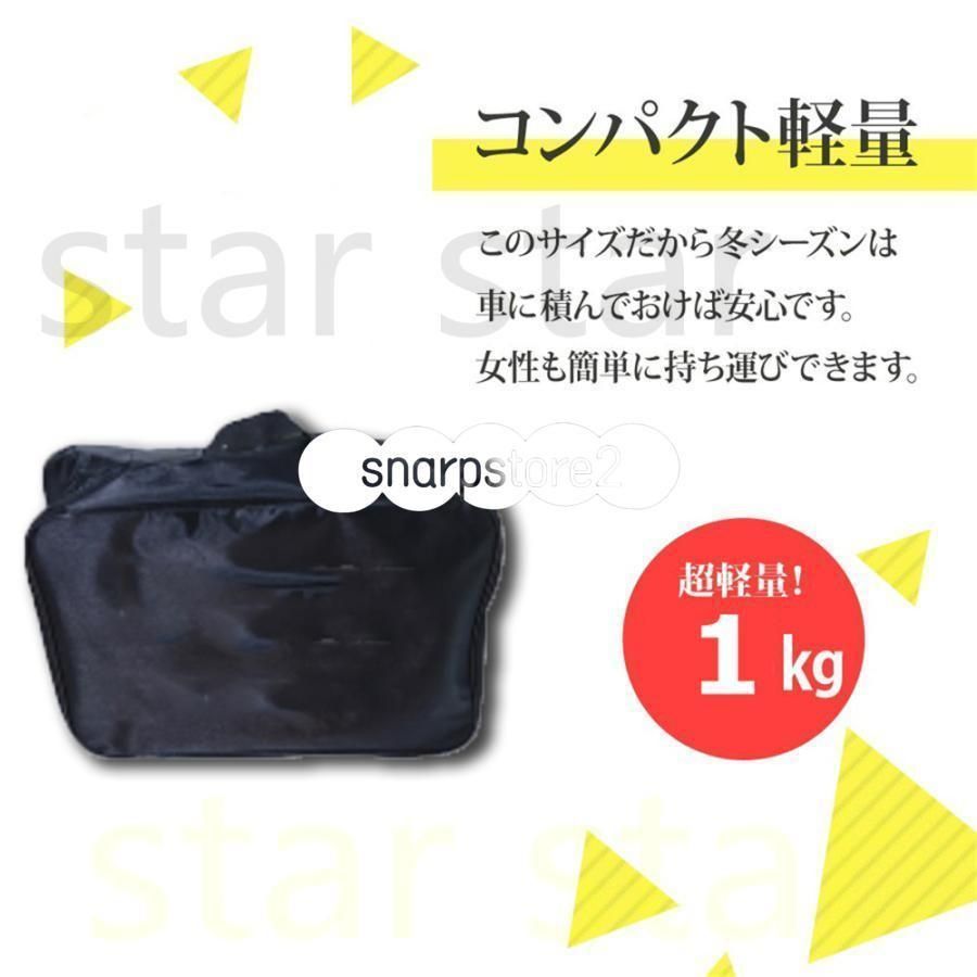 ジャッキアップ不要 分割タイプ