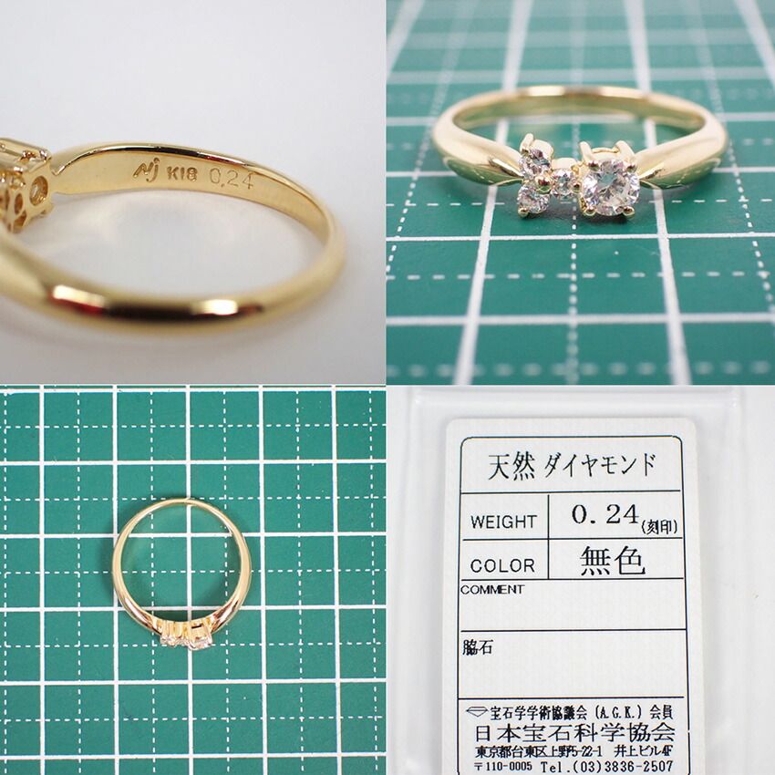 K18YG ダイヤモンド nj刻印 リング /9.5号/g479-15 - メルカリ 