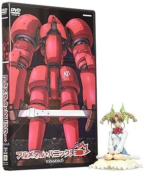 未開封 フルメタルパニック DVD mission2〜11 Amazon.co.jp: フルメタル・パニック! mission.11〈限定版