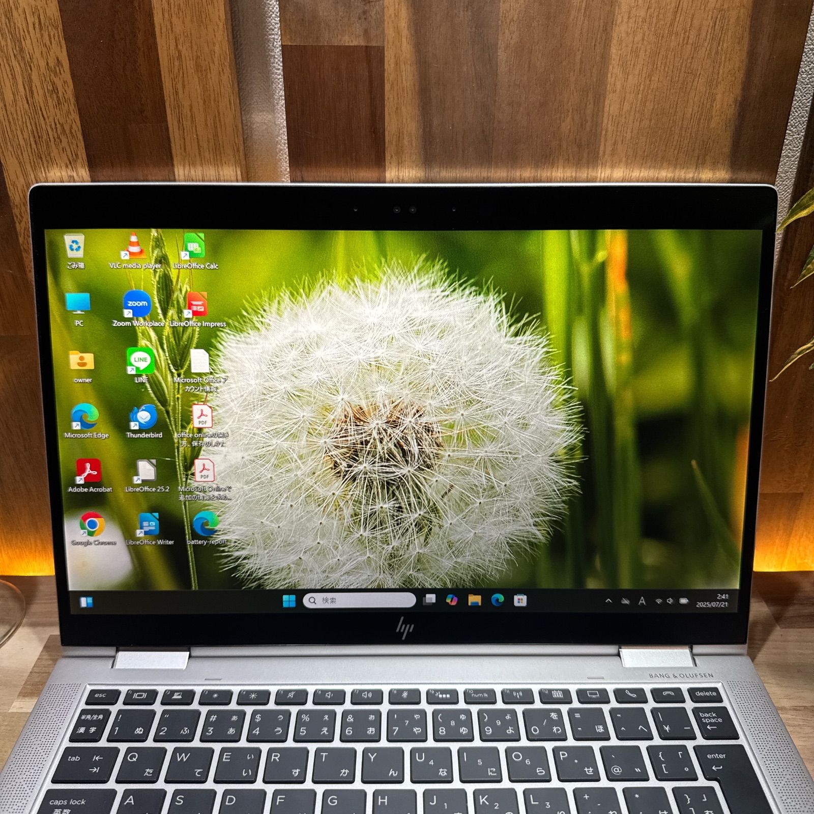 美品✨2in1ノートPC HP EliteBook x360 1030 G3 働き方改革のために生まれたビジネス2in1 PC「HP EliteBook x360 1030