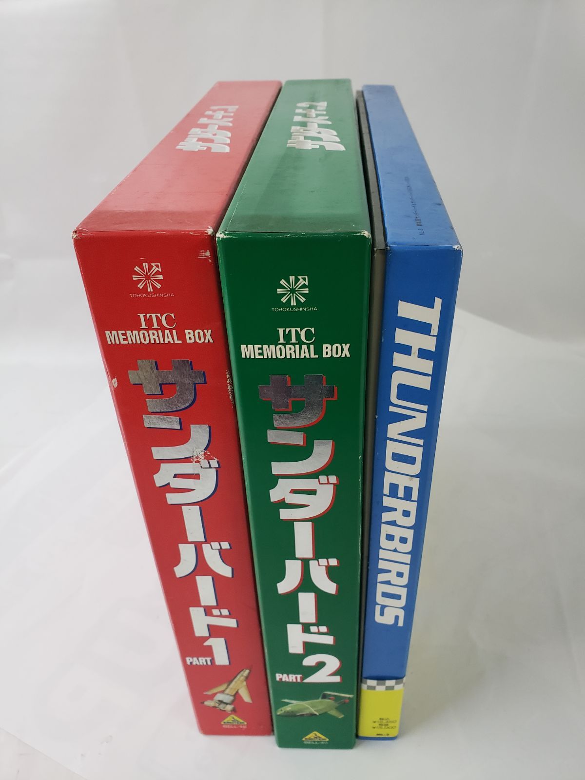 サンダーバード 　LD/レーザーディスク メモリアルボックス ３点セット サンダーバード LD/レーザーディスク メモリアルボックス 3点セット