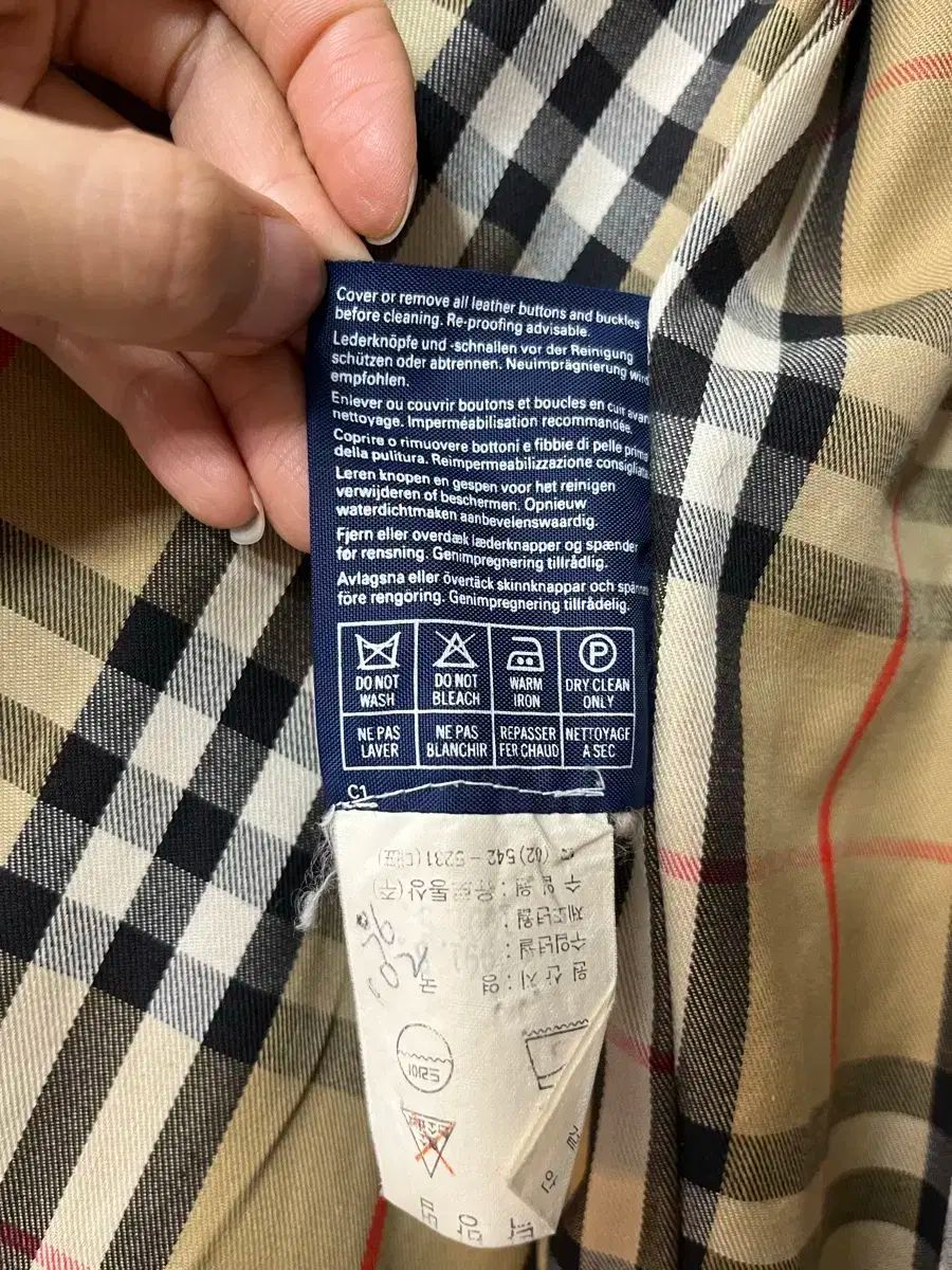 希少✨バーバリー 英国製 トレンチコート チェック ダブル　玉虫色　光沢 希少✨バーバリー 英国製 トレンチコート チェック ダブル 玉虫色 光沢