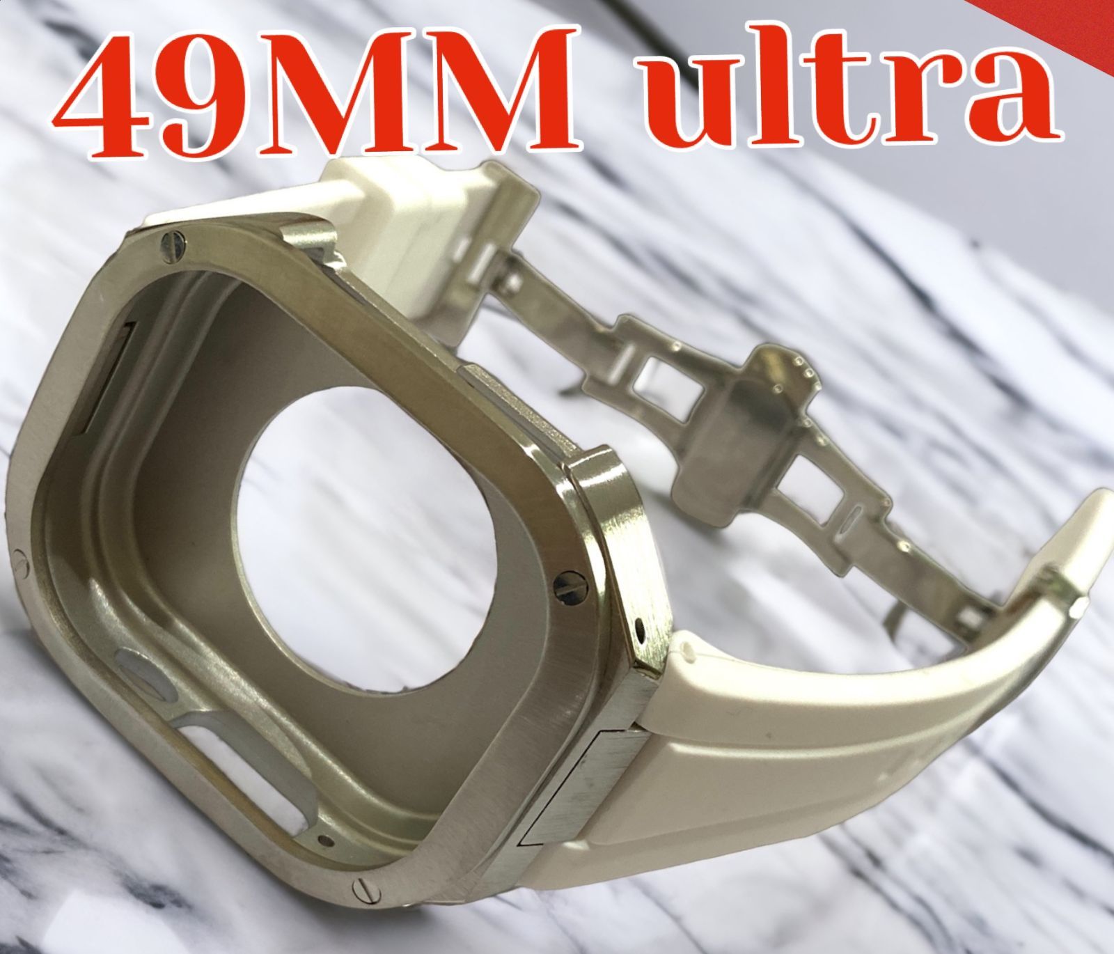 ホワイト×フルシルバーケース 49mm apple watch ultraアップルウォッチラバーメタルカバーセット ウルトラ 49ミリ用 カスタム