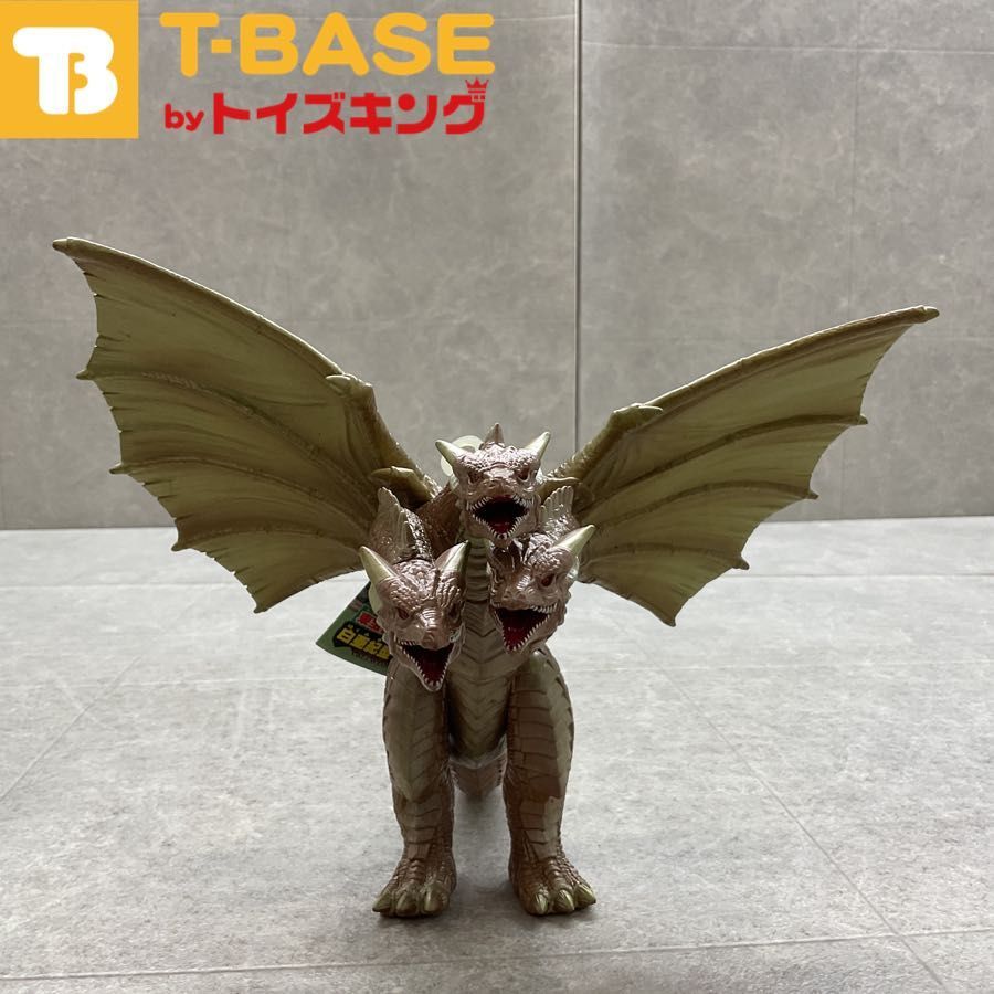☆バンダイソフビ東宝怪獣シリーズ☆白亜紀型キングギドラ1998タグ付き