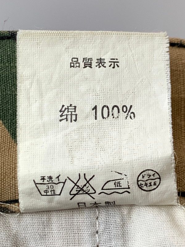 ファースト カモ