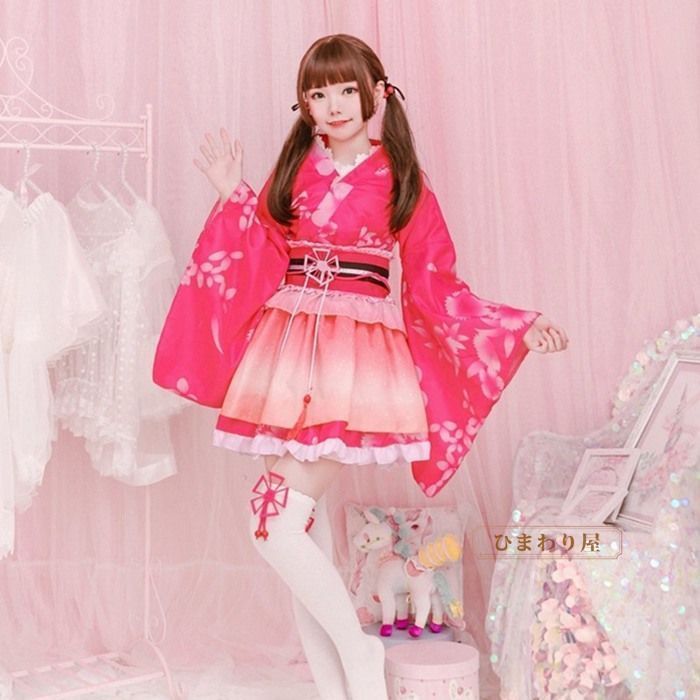 着物 コスプレ