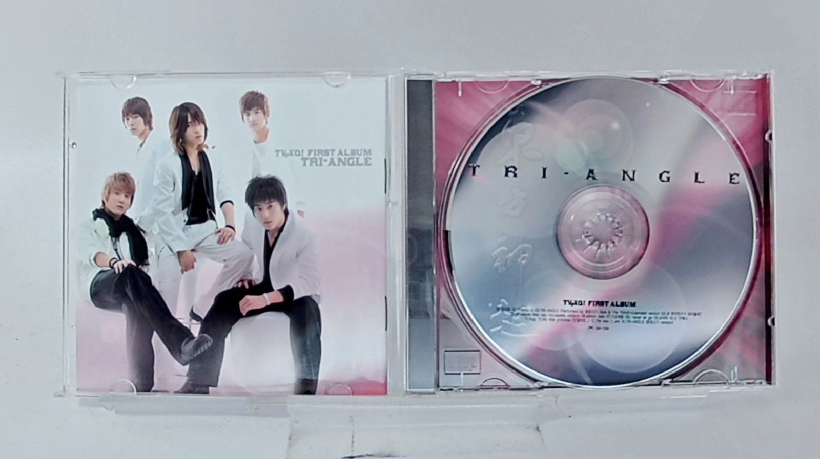 輸入盤CD☆東方神起/TOHOSHINKI□ 東方神起 (1) / Dong Bang Shin Ki