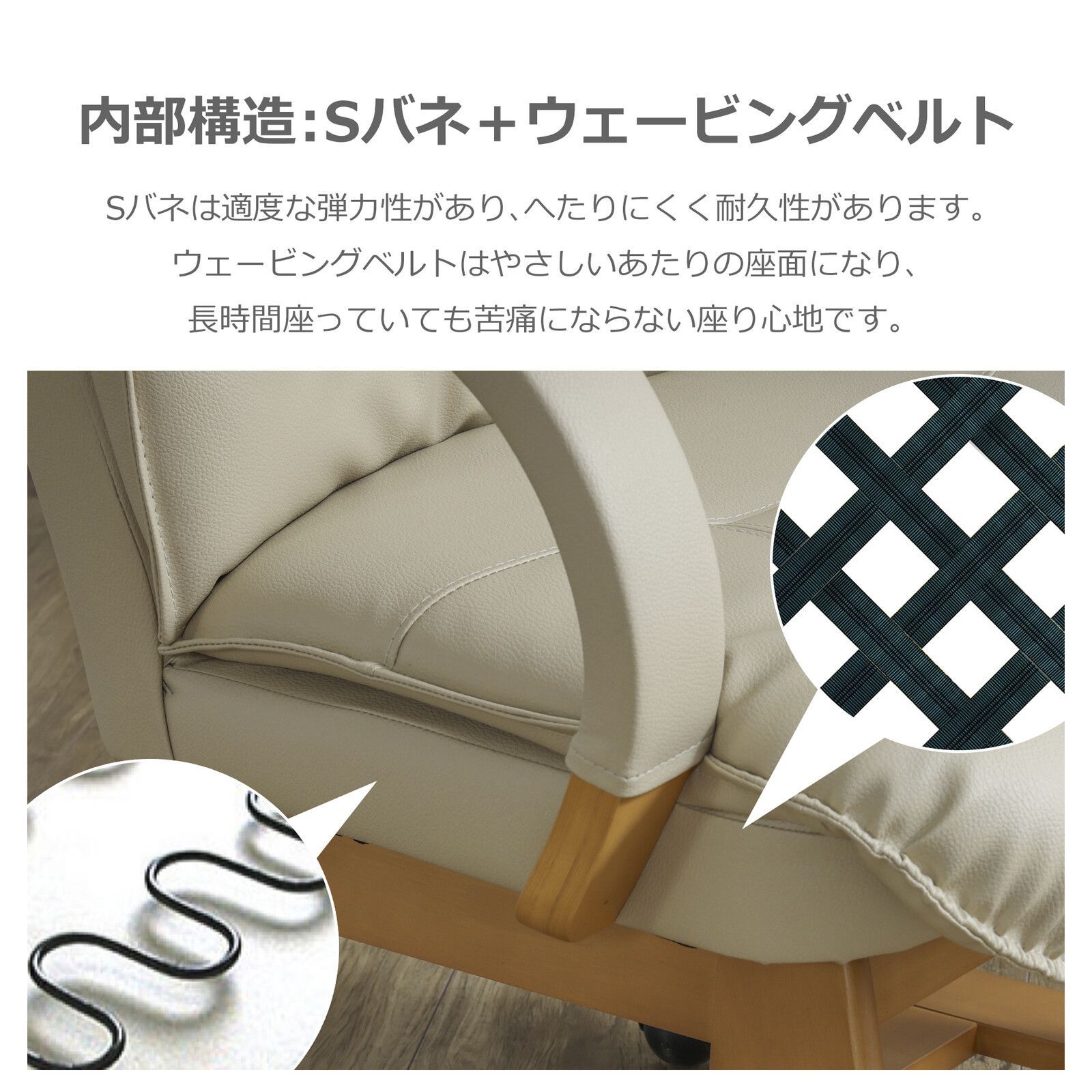 キャスター付 ダイニング