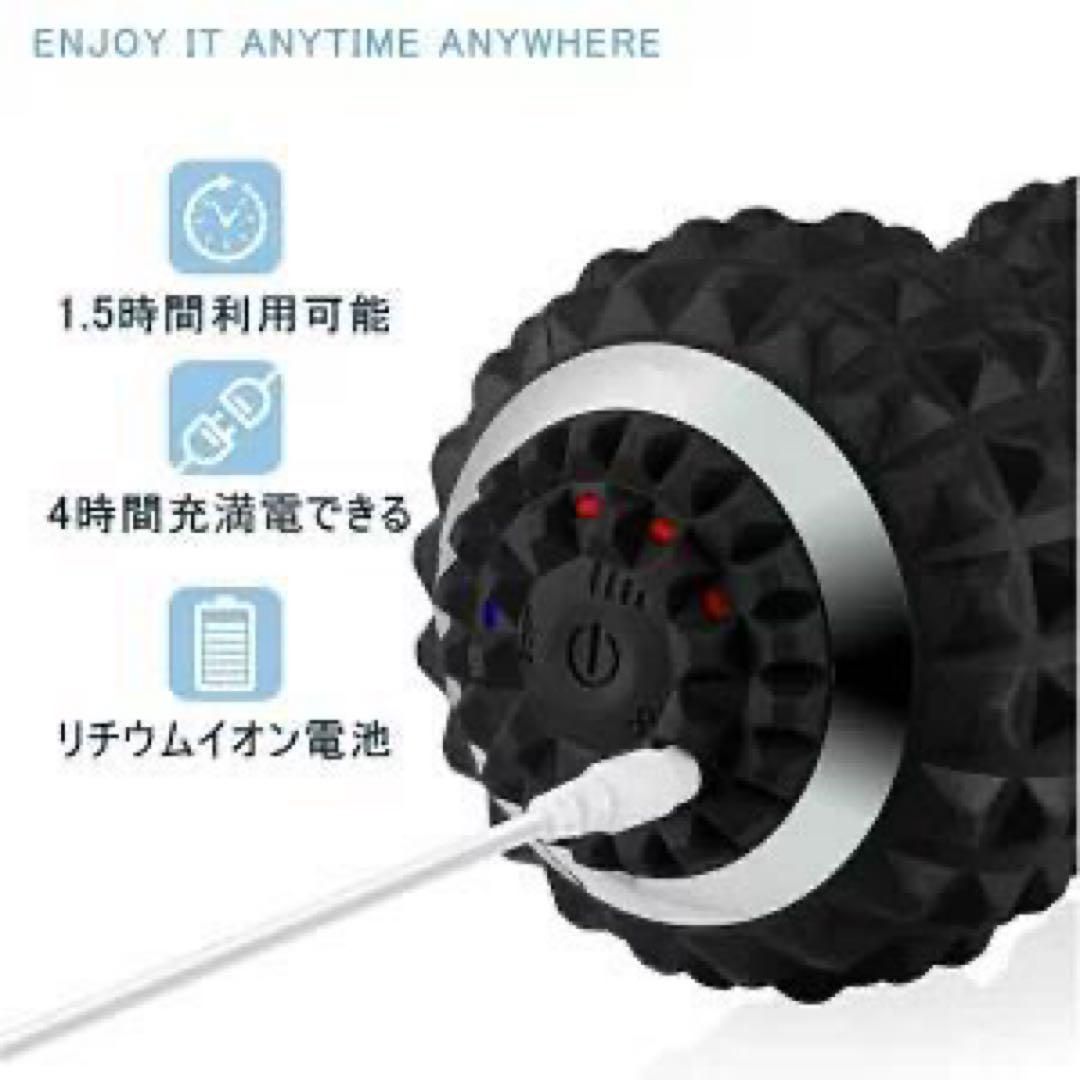 シェイクツインボール（ブラック） Amazon.co.jp: 東急スポーツオアシス シェイプツインボール