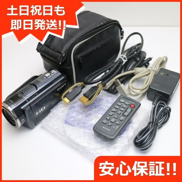 美品 HDR-CX520V ブラック 即日発送 SONY デジタルビデオカメラ 本体 土日祝発送OK 07000 - メルカリ